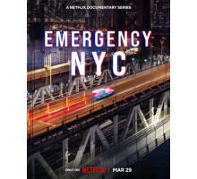 Скорая: Нью-Йорк