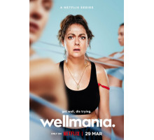 Велнес-мания