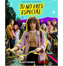 В тебе нет ничего особенного