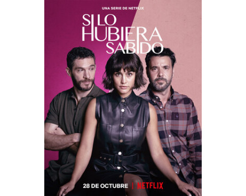 Если бы смотреть онлайн