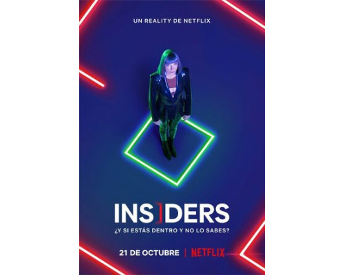 Удивительная реальность смотреть онлайн