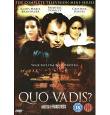 Кво Вадис