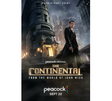 Континенталь