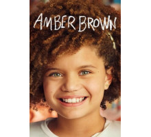 Эмбер Браун