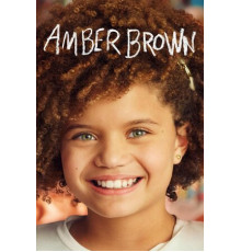 Эмбер Браун