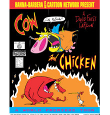 Коровка и Петушок