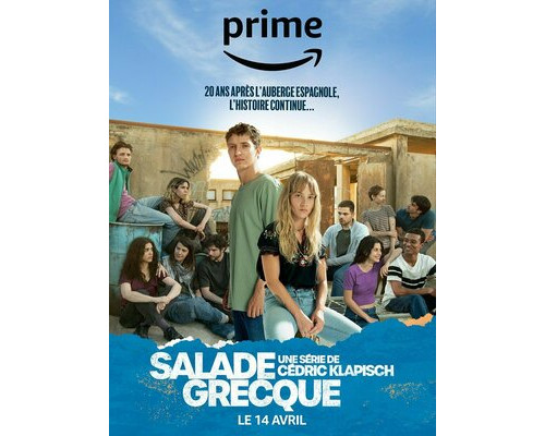 Греческий салат смотреть онлайн