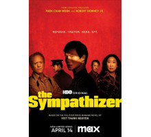 Сочувствующий