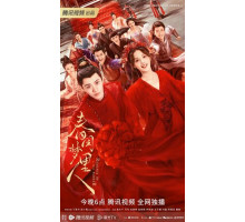 Мечтательница в весеннем будуаре