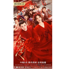 Мечтательница в весеннем будуаре