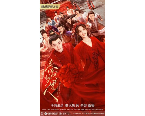 Мечтательница в весеннем будуаре смотреть онлайн