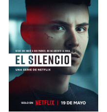 Здесь рады тишине