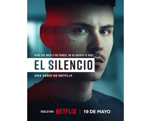 Здесь рады тишине смотреть онлайн