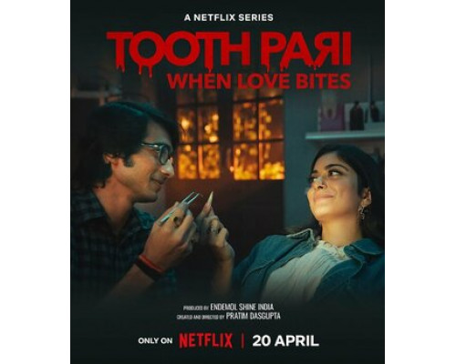 Зубная фея: Любовь кусается смотреть онлайн