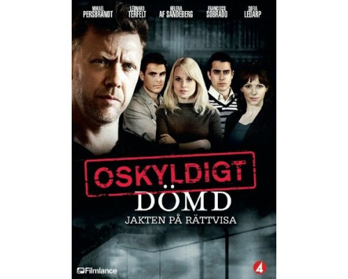 Признать невиновным смотреть онлайн