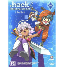 Взлом//Легенда сумеречного браслета