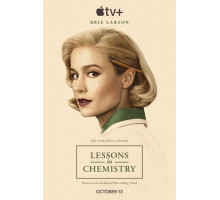 Уроки химии