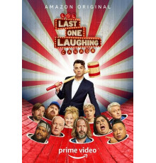 LOL: Хорошо смеется последний. Канада