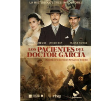 Пациенты доктора Гарсии