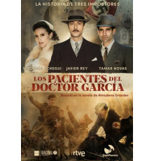 Пациенты доктора Гарсии