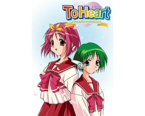 Для сердца смотреть онлайн