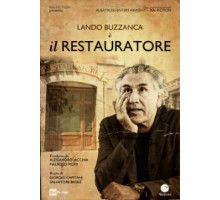 Реставратор