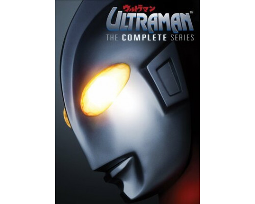 Ультрамен смотреть онлайн