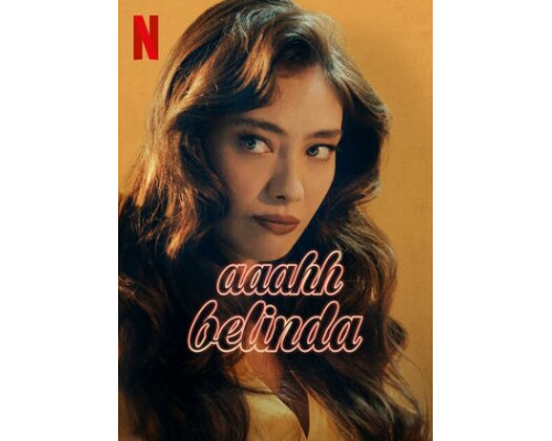 Ах, Белинда смотреть онлайн