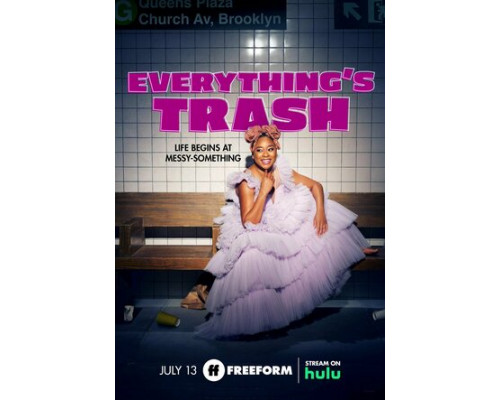 Всё ерунда смотреть онлайн