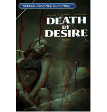 Смерть от вожделения