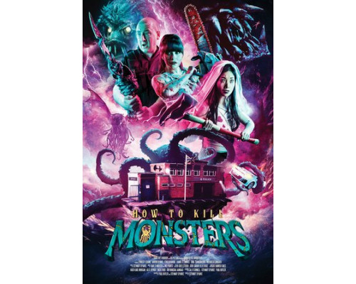 Как убивать монстров смотреть онлайн