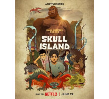 Остров черепа