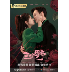 Здесь мы встречаемся вновь