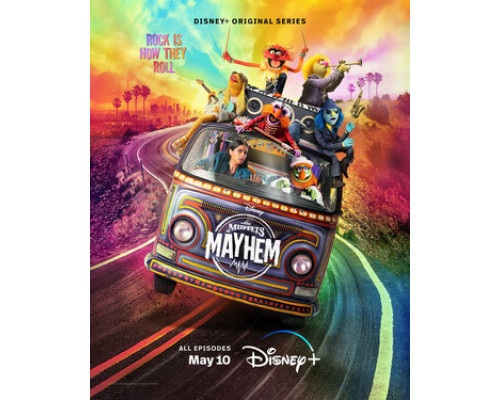 Беспредел маппетов смотреть онлайн