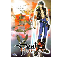 Легенда о перевороте: Роман о заклятых богах