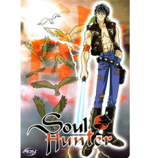 Легенда о перевороте: Роман о заклятых богах