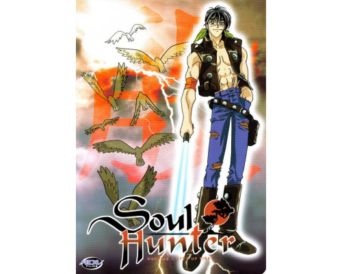 Легенда о перевороте: Роман о заклятых богах смотреть онлайн