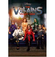 Злодеи Вэлли-Вью