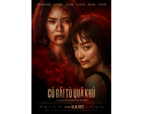 Девушка из прошлого смотреть онлайн