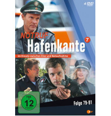 Экстренный вызов: Окраина порта