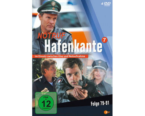 Экстренный вызов: Окраина порта смотреть онлайн