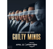 Преступный умысел