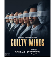 Преступный умысел