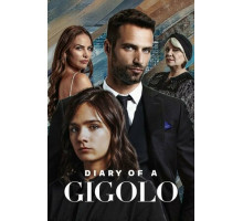 Дневник жиголо