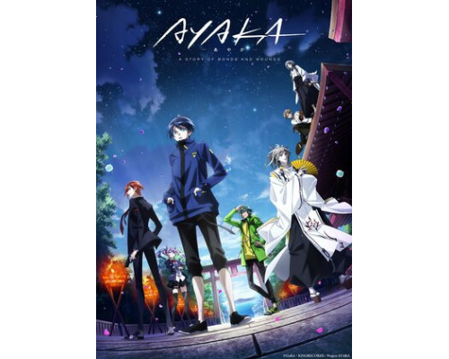 Аяка смотреть онлайн