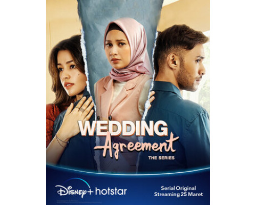 Свадебное соглашение смотреть онлайн