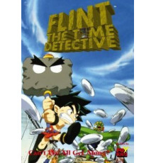 Флинт – детектив во времени