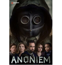 Аноним (2023)