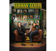 Немецкие гении