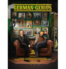 Немецкие гении